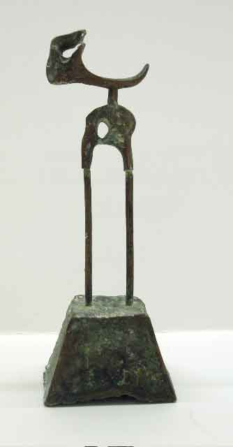 Hijo (parte trasera)