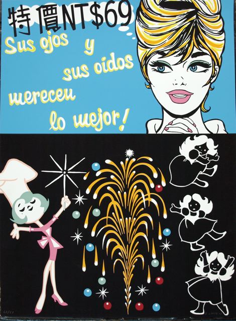 Sus Ojos Y Sus Oídos Merecen Lo Mejor