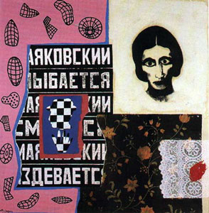 Homenaje A Maiakovski