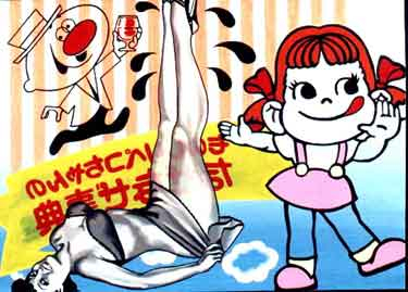 Casado Por Ambición