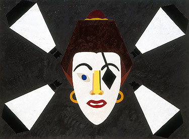 Princesa de Éboli I