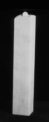 Entre El Cielo Y La Tierra