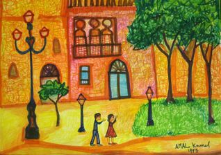 Pareja Entre Farolas