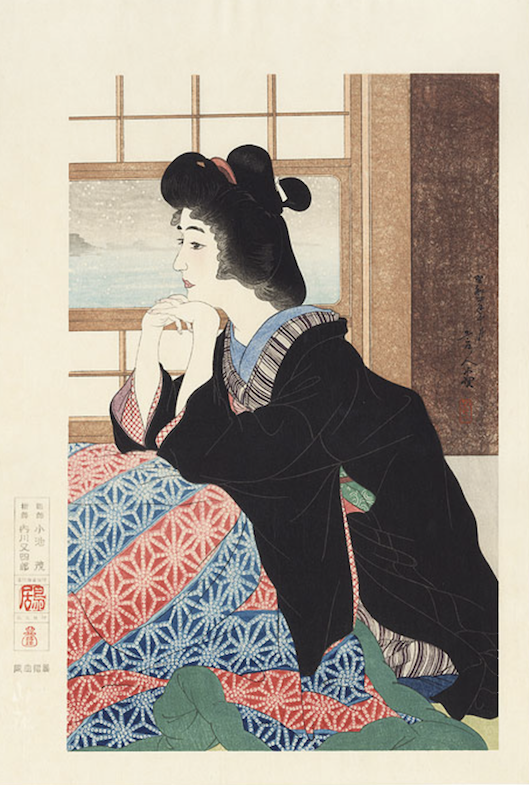 Twelve aspects of women