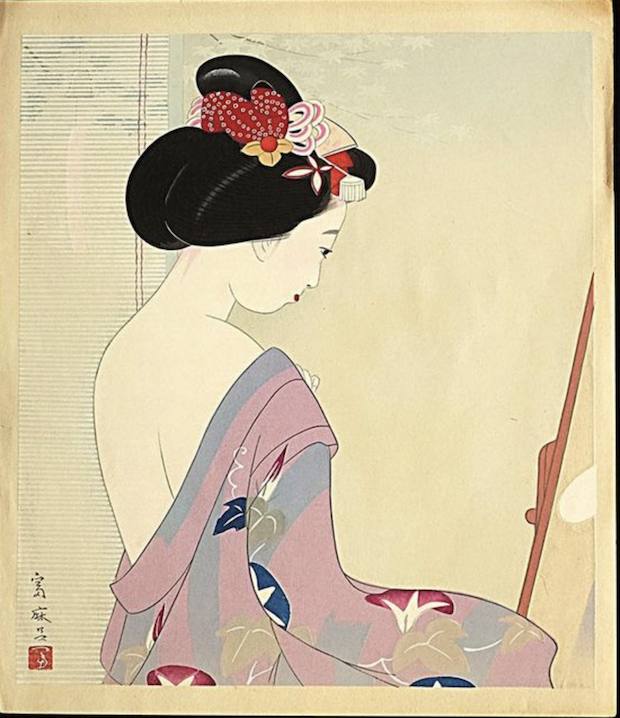 Natsu (summer), from the series four leaves/verano de la serie cuatro hojas