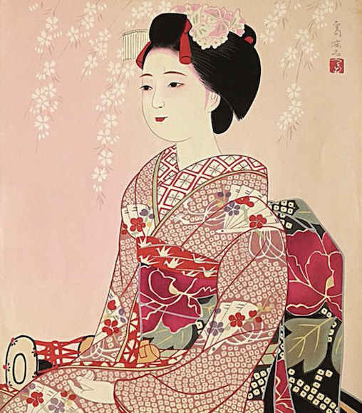 Shidare Zakura, de la serie Kyoto barcada-four leaves,/ cereza llorona de la serie cuatro hojas