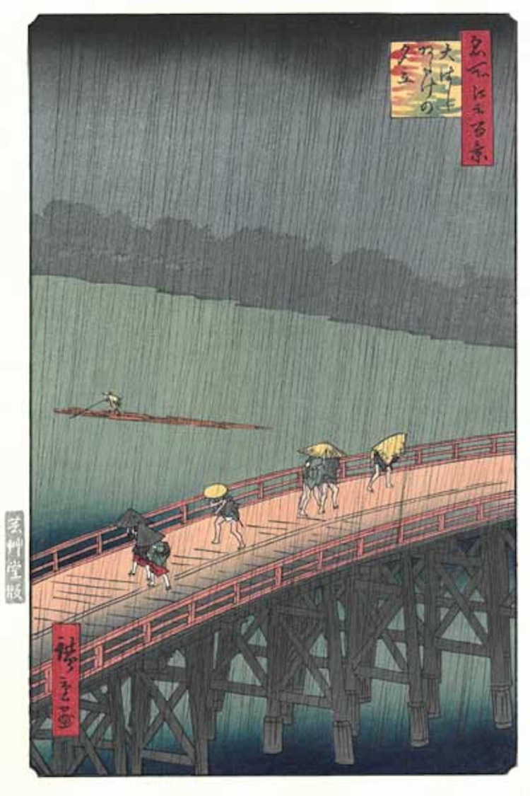 El puente Ohashi en Atake bajo una lluvia repentina