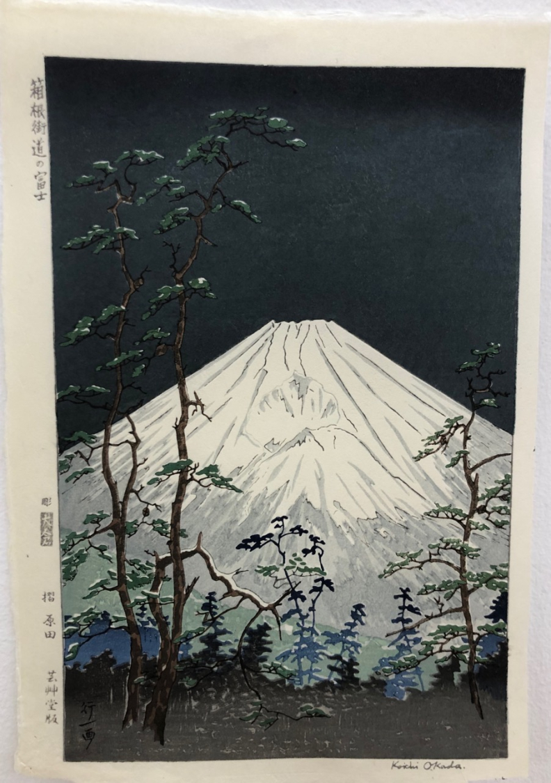 Monte Fuji desde Hakone Higway