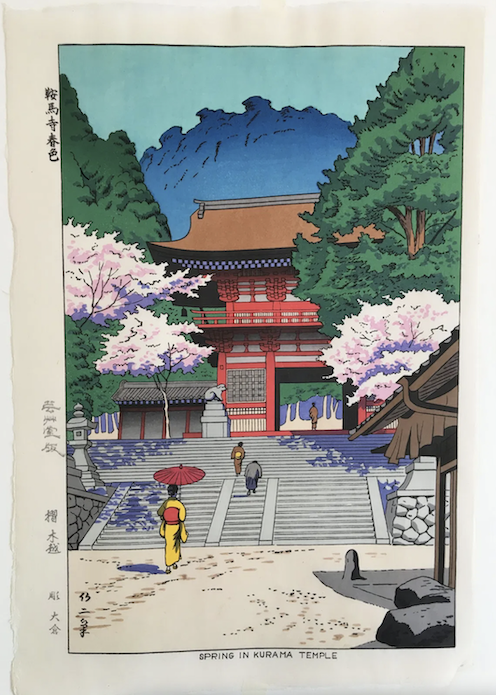 Primavera en Templo de Kurama