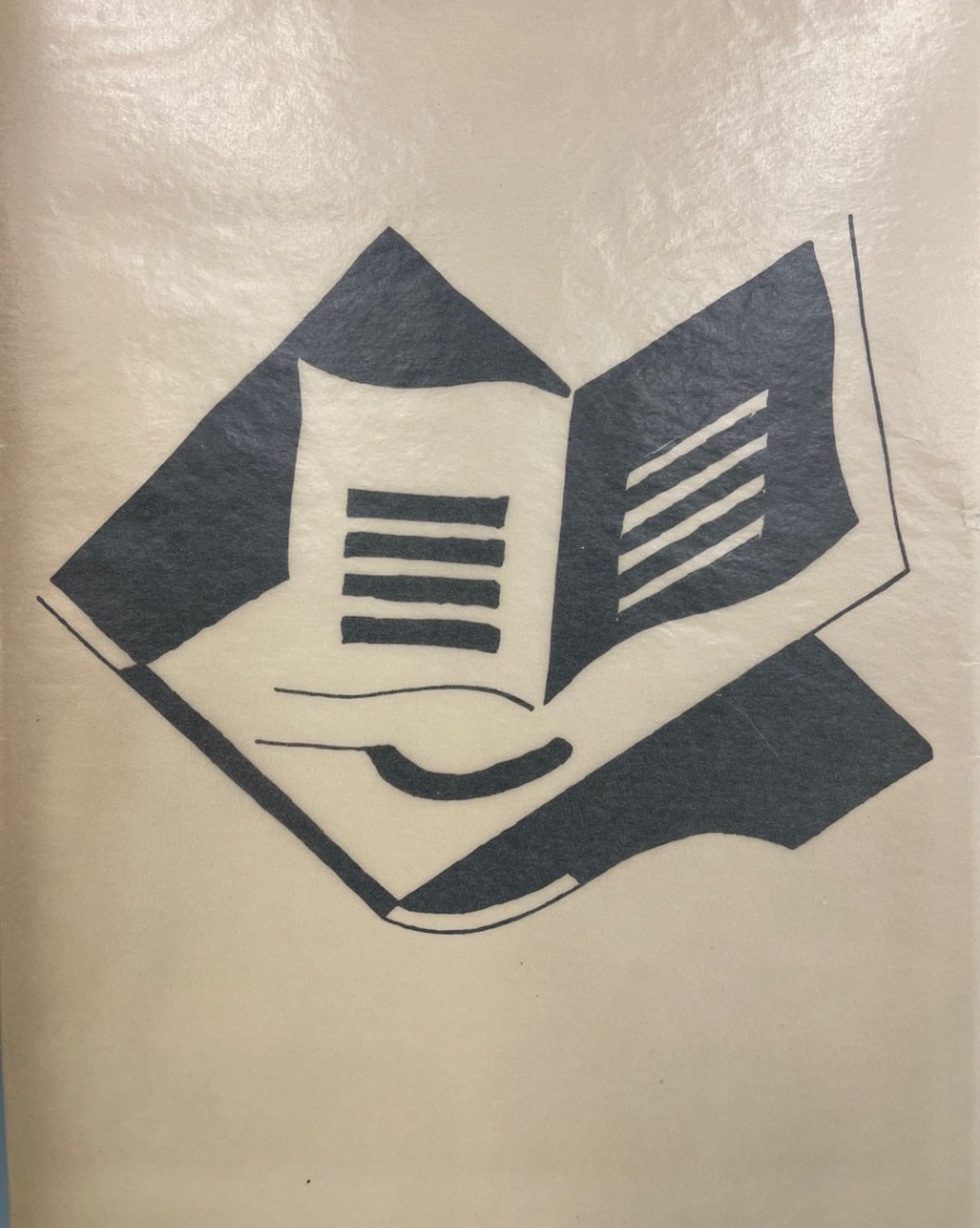 Au soleil du plafond 1