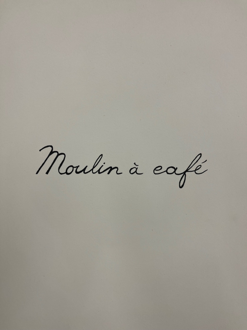 Moulin á café I