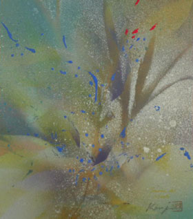 El Sueño Del Viento 13