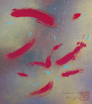 El Sueño Del Viento 30