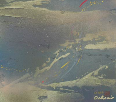 El Sueño Del Viento 31