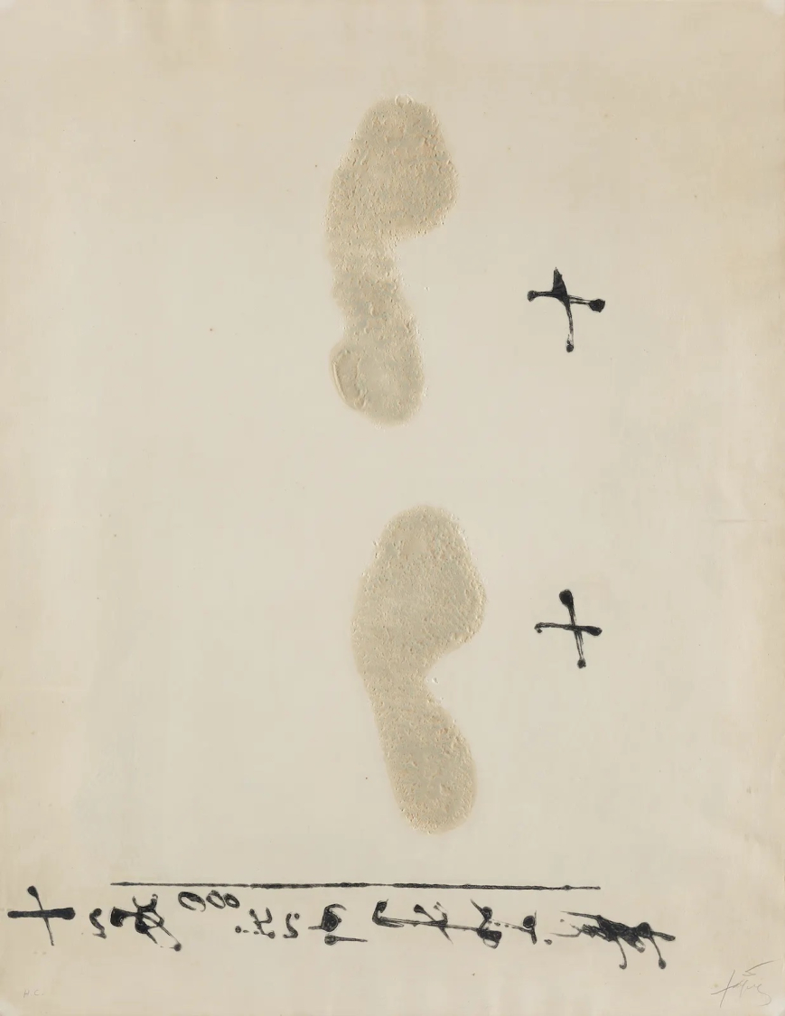 Addició de Petjades