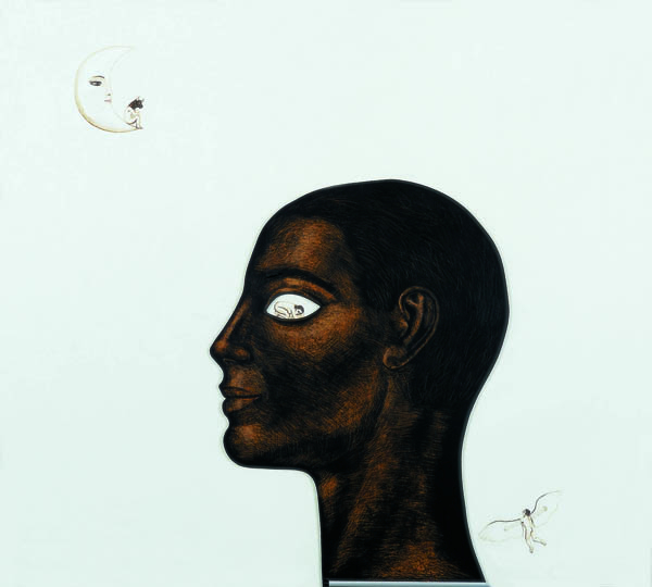 La Niña De Mis Ojos